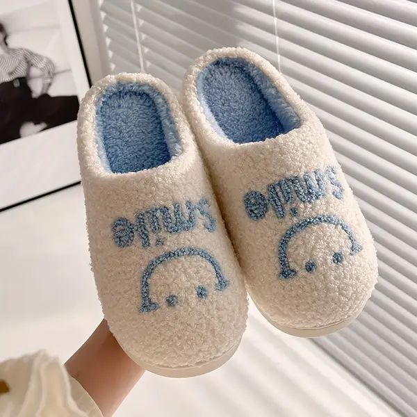 Cute Cartoon Winter Slippers: Cozy Plush, Warm & Thick, New Style for Women's Home Indoor Leisure